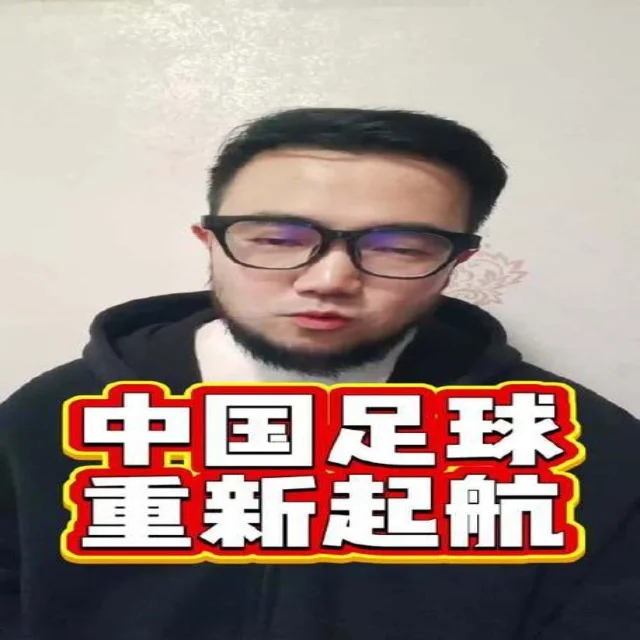 王欣瑜备战红土赛冲击新高度